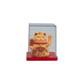 Mini Solar Money Cat in Display Box - Yellow