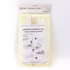 Flat Pack Gift Box Medium Square 20x18.2x8cm Ivory – view 2