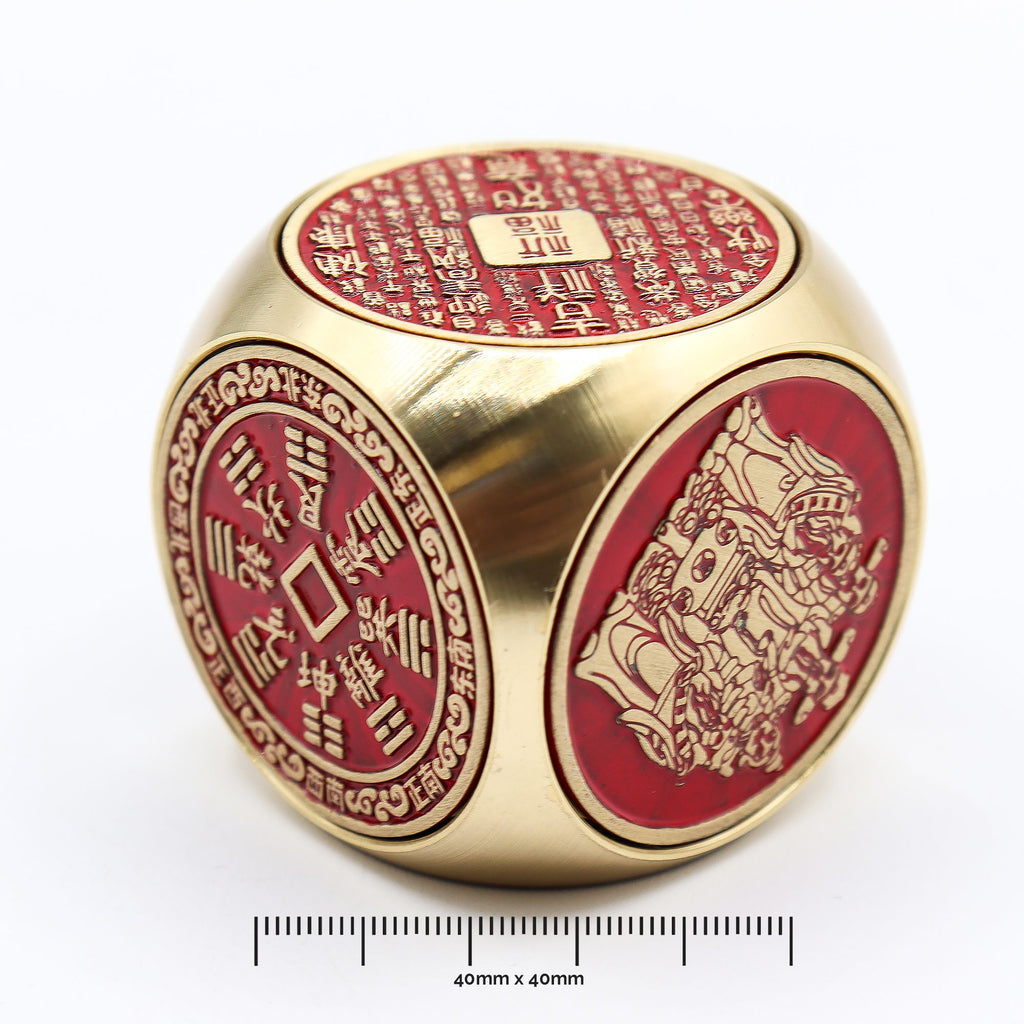 Feng Shui Prosperity Cube Spinner, Red and Brass – view 4