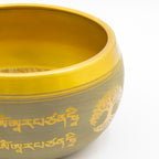 Large Aluminium Singing Bowl - Buddha Tree of Life, Copper (19cm) – view 3