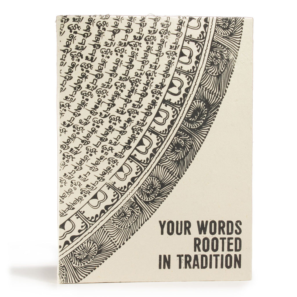 Lokta Notebook – Large – Your Words Rooted in Tradition – view 4