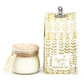 Small Kilner Jar Candle 180ml - Moroccan Roll