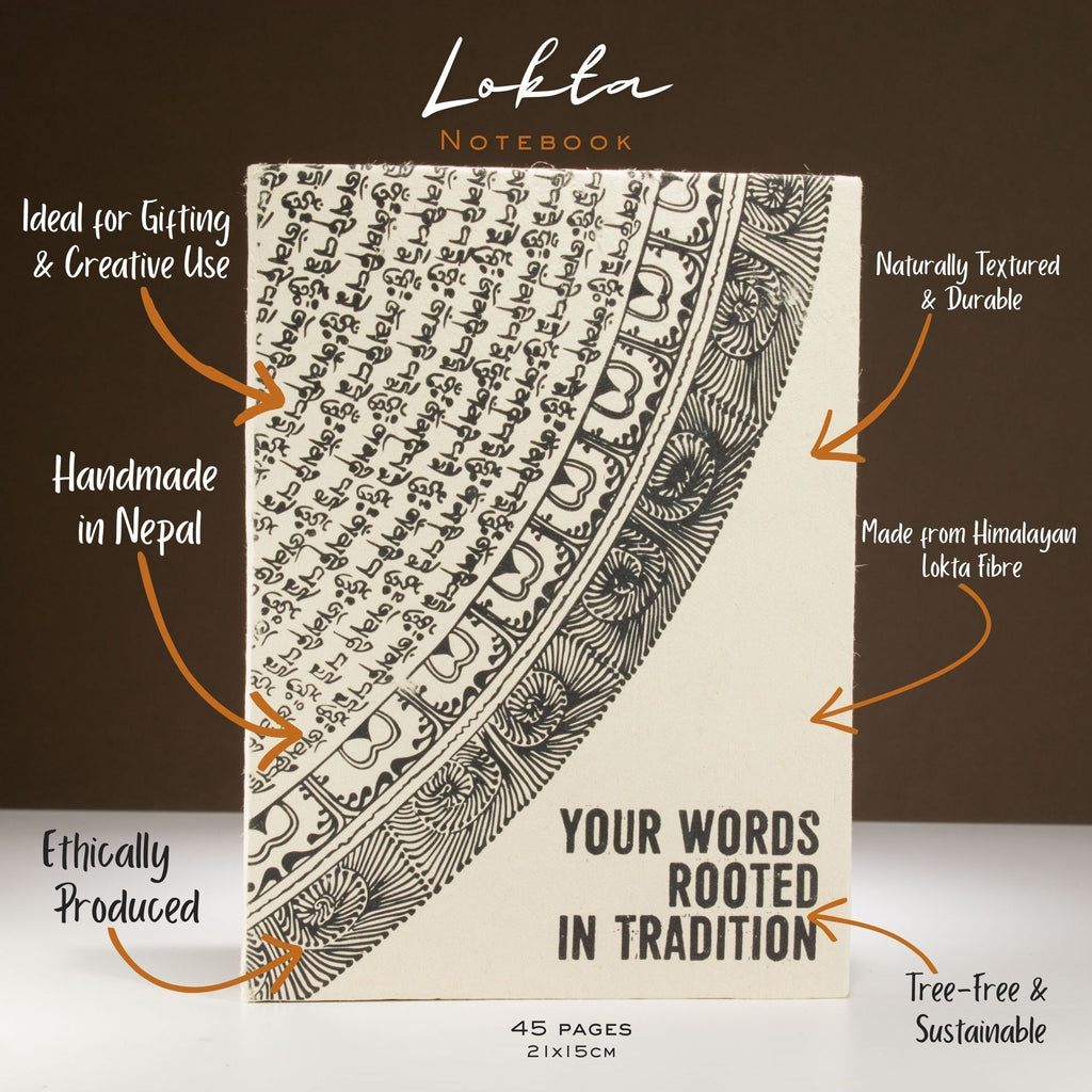 Lokta Notebook – Large – Your Words Rooted in Tradition – view 2