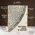 Lokta Notebook – Large – Your Words Rooted in Tradition – view 2