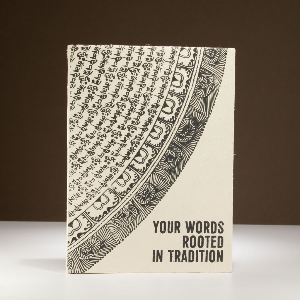 Lokta Notebook – Large – Your Words Rooted in Tradition