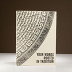 Lokta Notebook – Large – Your Words Rooted in Tradition