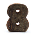 Rustic Bark Number 8 - 7cm