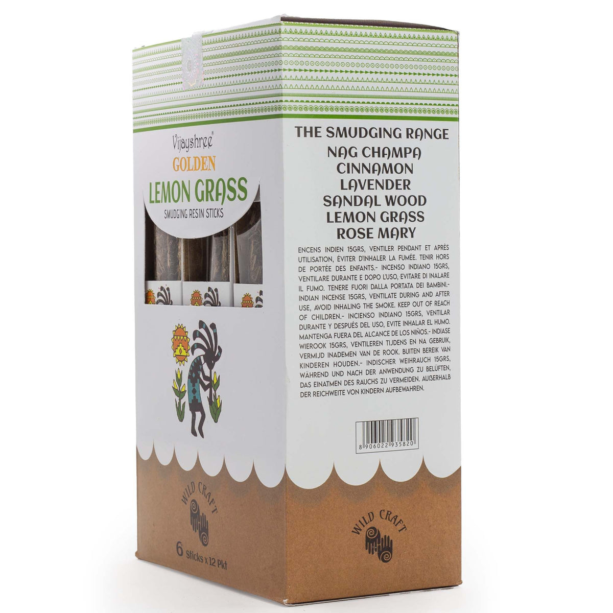 Golden Lemon Grass Smudging Resin Sticks - 30g – view 5
