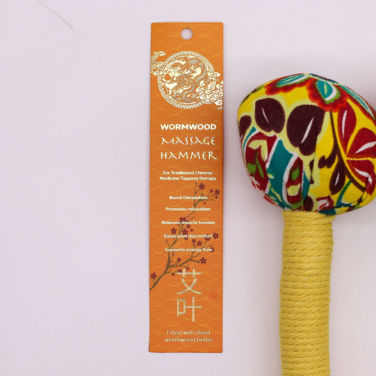 Lemon Wormwood Massage Hammer – view 7