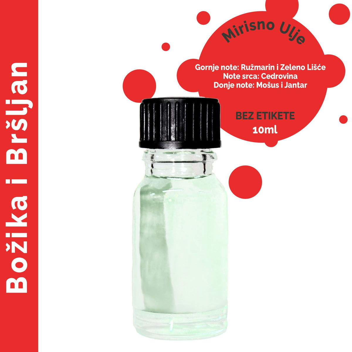 Holly & Ivy Fragrance Oil 10ml – Pack of 10 – view 5
