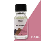Chamomile Fragrance Oil, 10ml – view 2