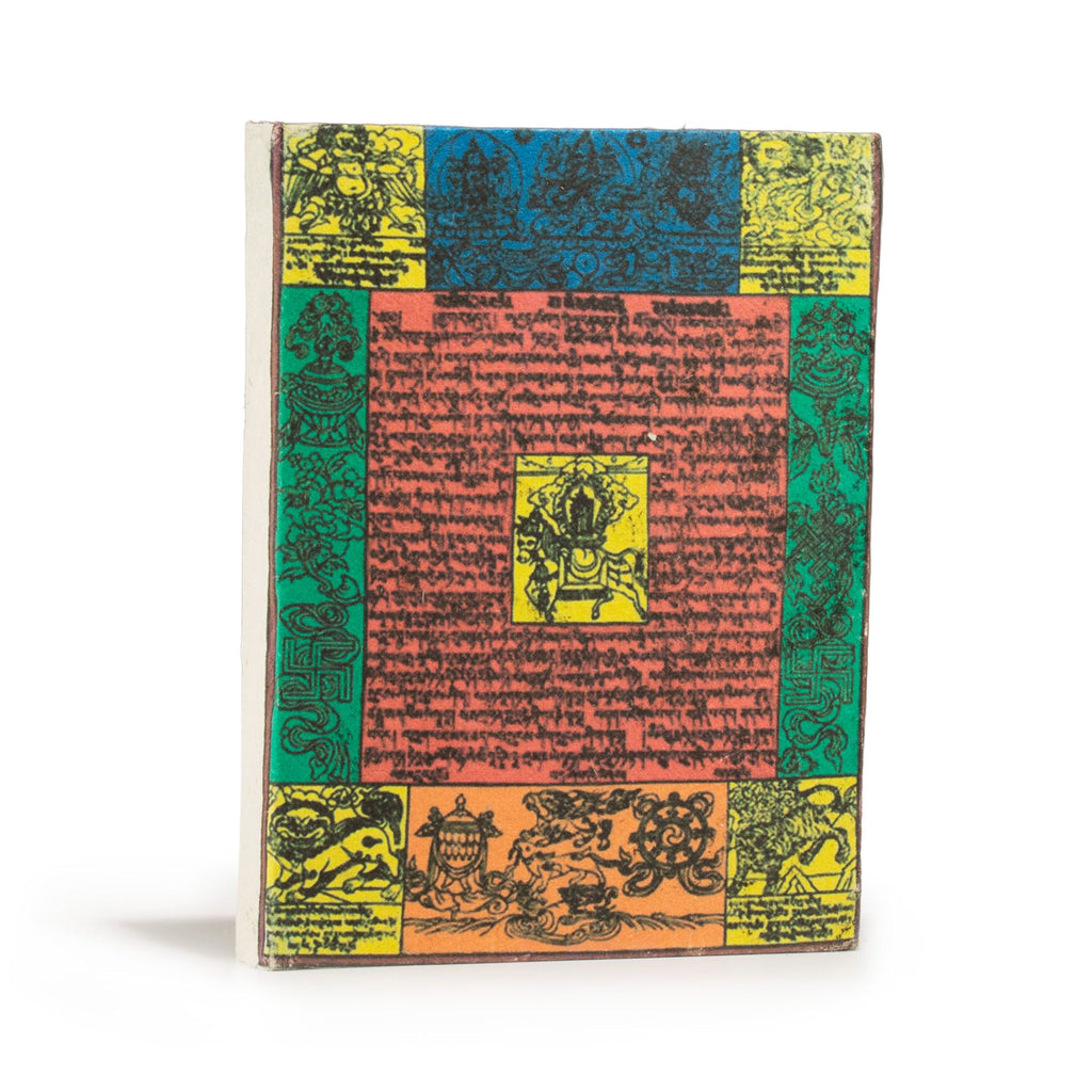 Lokta Traditional Prayer Flag Notebook – Medium – Natural