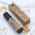 Agnes + Cat Energy Roll-On Essential Oil Blend 10ml