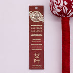 Red Wormwood Massage Hammer – view 6