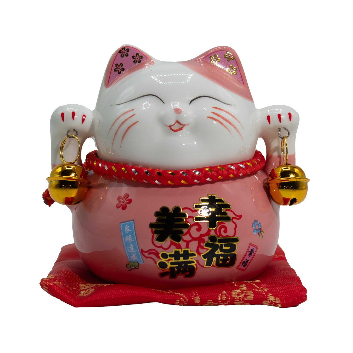 Money Cat Coin Bank on Cushion - Pink – view 2
