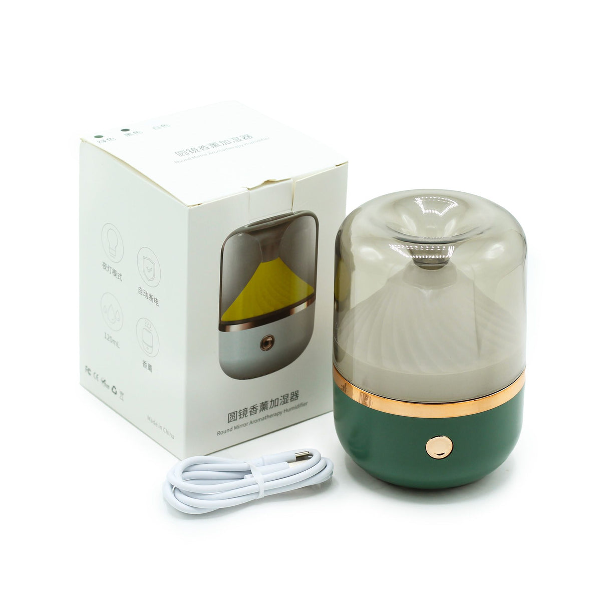 Urban Aroma Diffuser in Green and Bronze with Night Light – view 3
