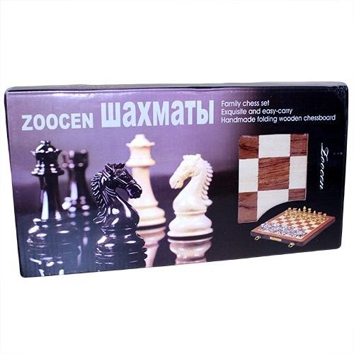 Folding Chess Set with Metal Pieces - 29 cm