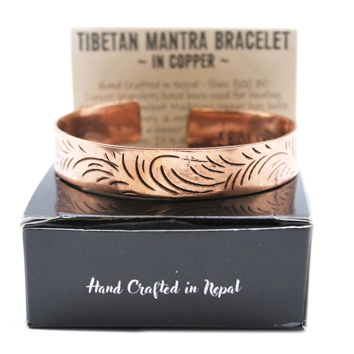Copper Tibetan Bracelet with Wide Tribal Swirls