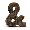 Rustic Bark Ampersand Symbol - 7cm