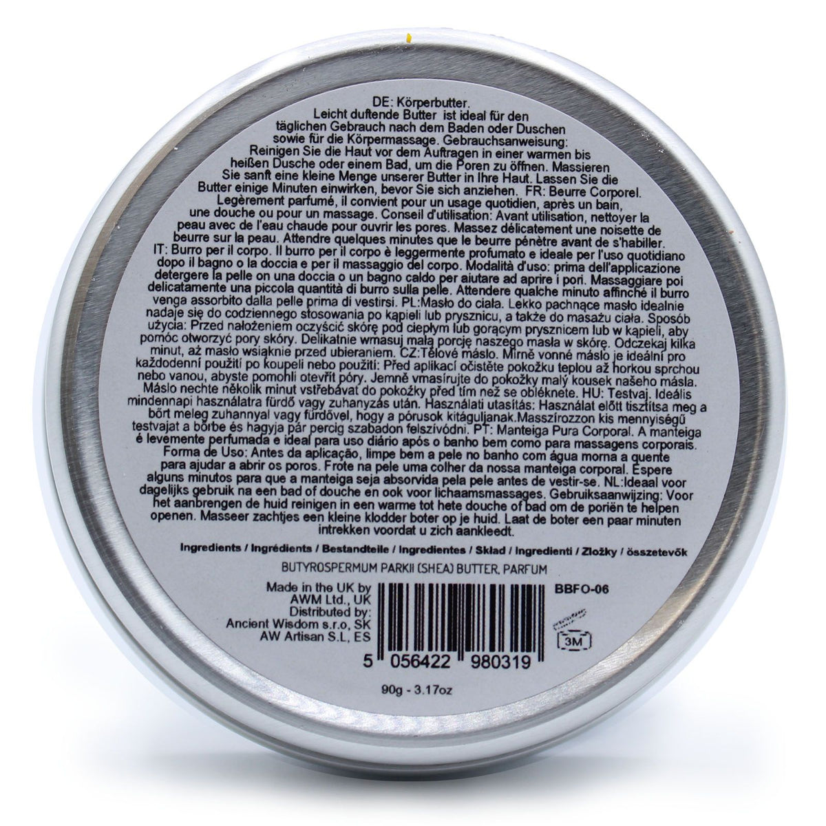 Scented Shea Body Butter 90g - Fluffy Marshmallow – view 2