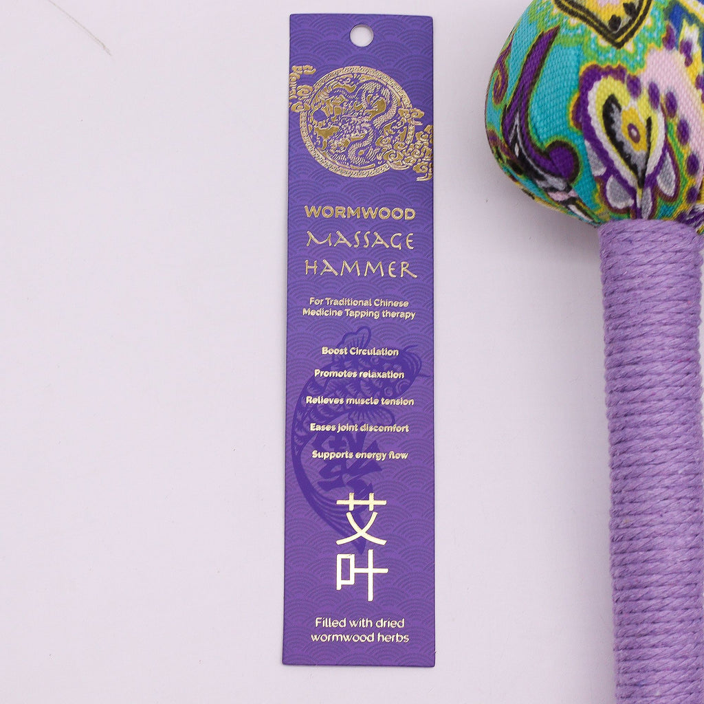 Lavender Wormwood Massage Hammer – view 14