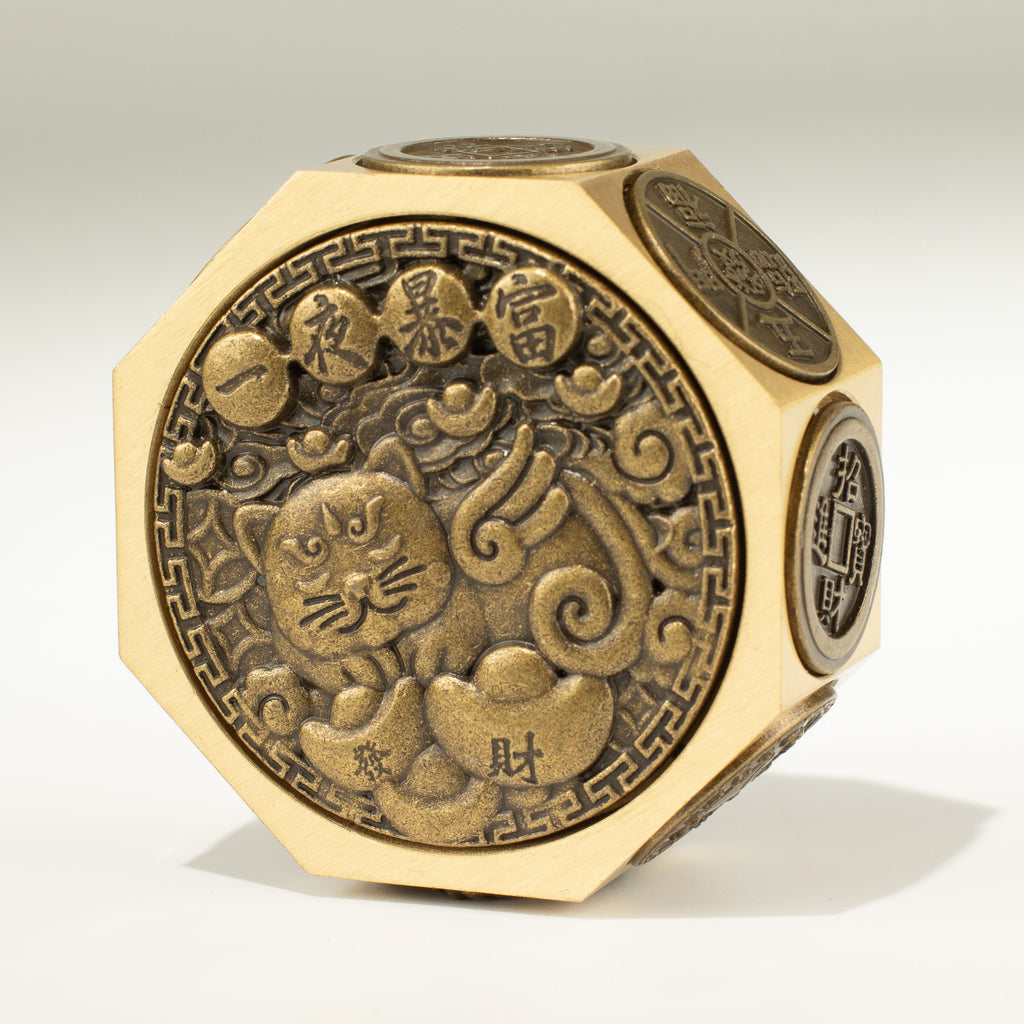 Feng Shui Dragon and Lucky Cat Spinner – view 5