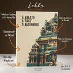 Lokta Temple Inspiration Notebook – Large – A Breath – view 3