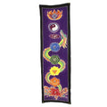 Chakra Drop Banner - Dragon - 175 x 53 cm
