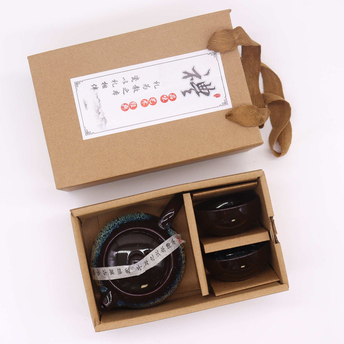 Black Glaze Ceramic Teapot Set - Pot & Two Cups – view 2