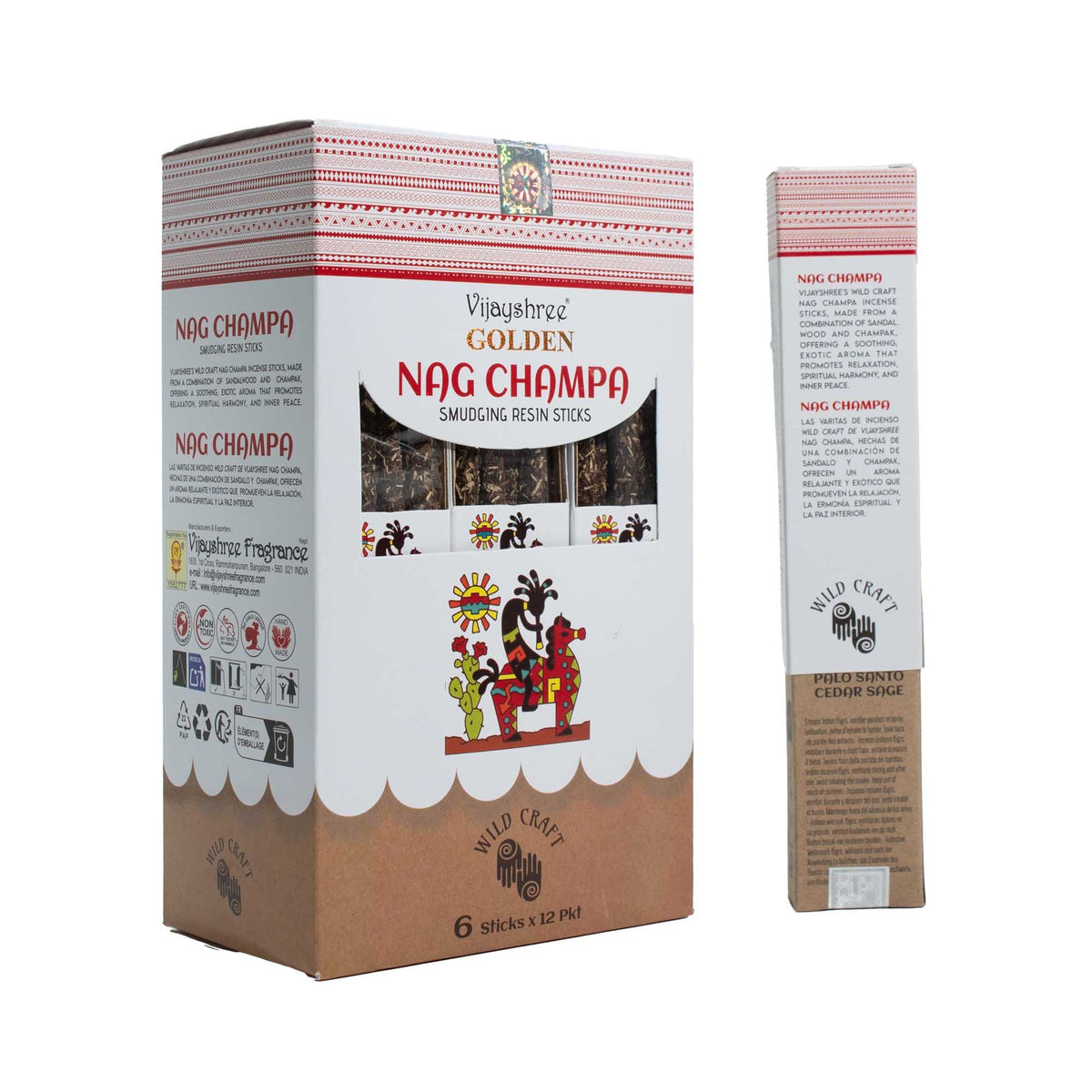 Golden Nag Champa Smudging Resin Sticks - 30g – view 7
