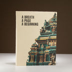 Lokta Temple Inspiration Notebook – Large – A Breath – view 5