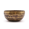 Tibetan Engraved Singing Bowl - Mantra (16cm)