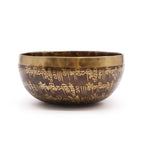Tibetan Engraved Singing Bowl - Mantra (16cm)