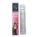Golden Palo Santo and Rosemary Incense Sticks 15g