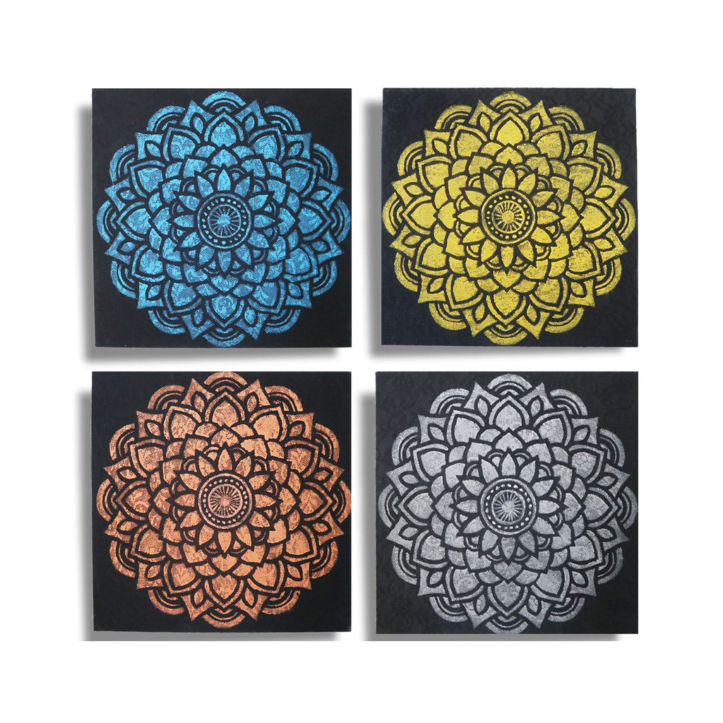 Mandala Brocade Wall Art, Set of 4 - 30 x 30cm