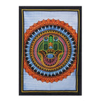 Handbrushed Cotton Wall Hanging - Hamsa – view 2