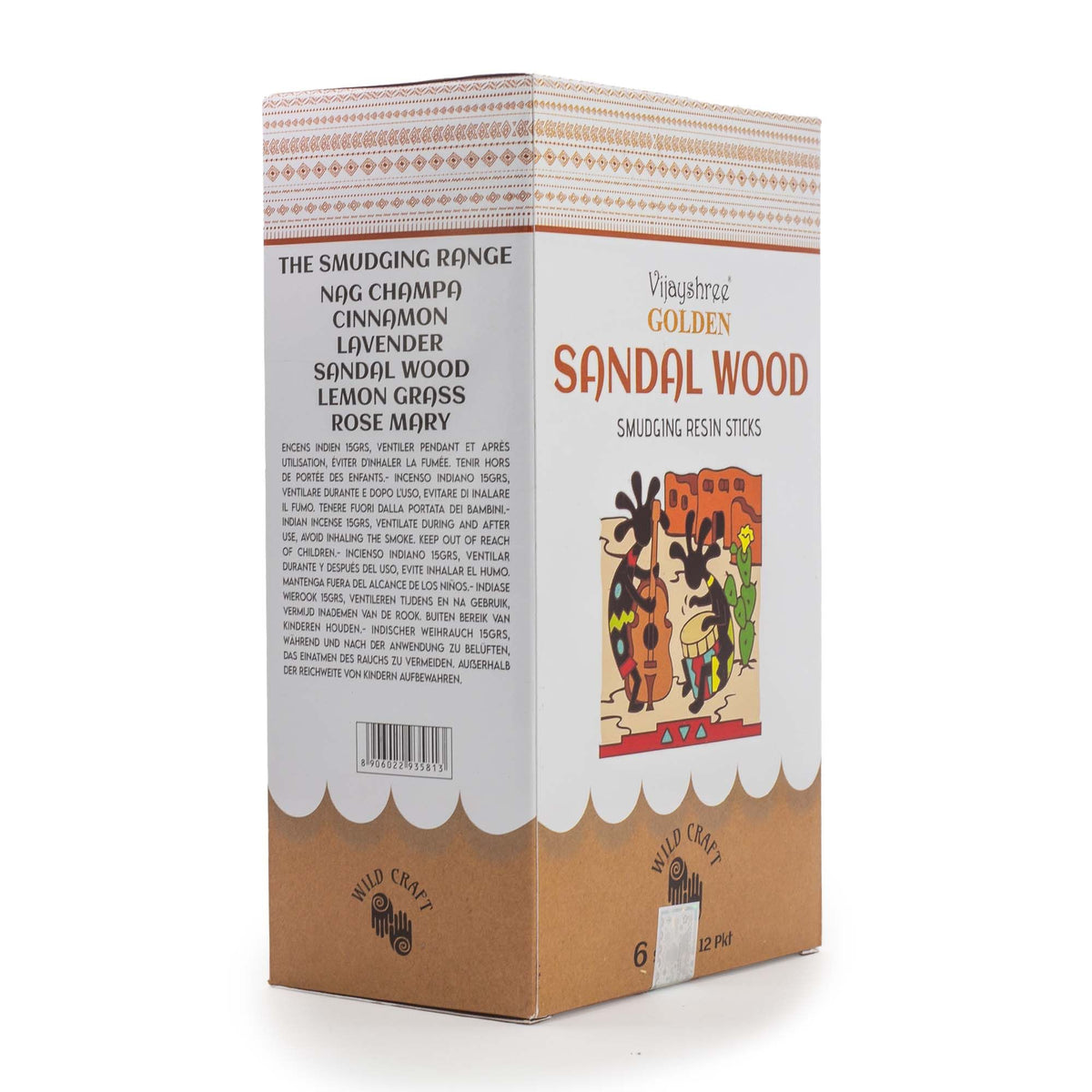 Golden Sandal Wood Smudging Resin Sticks - 30g – view 4