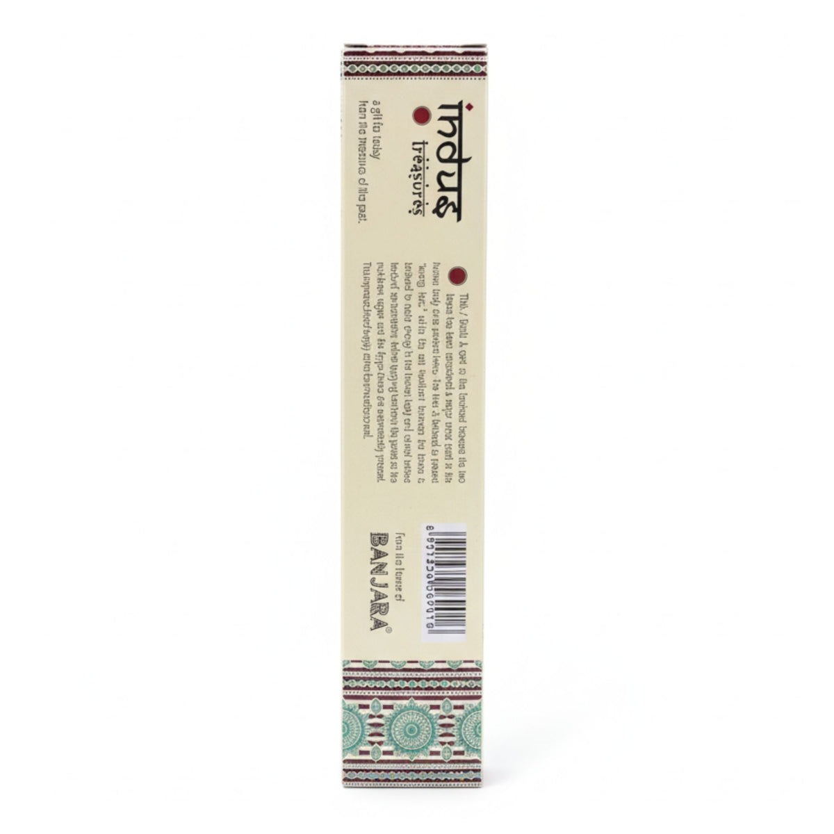 Indus Treasures Vetivert Incense Sticks 15g – view 2