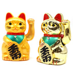 Gold Money Cat Figurine, 15 x 8 cm – view 3