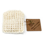 Sisal Sponge and Scrub - Extra Exfoliating Cushion – view 2