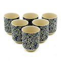 Blue Pattern Herbal Tea Cups - Set of 6