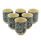 Blue Pattern Herbal Tea Cups - Set of 6