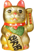 Extra-Large Waving Money Cat, Battery-Operated