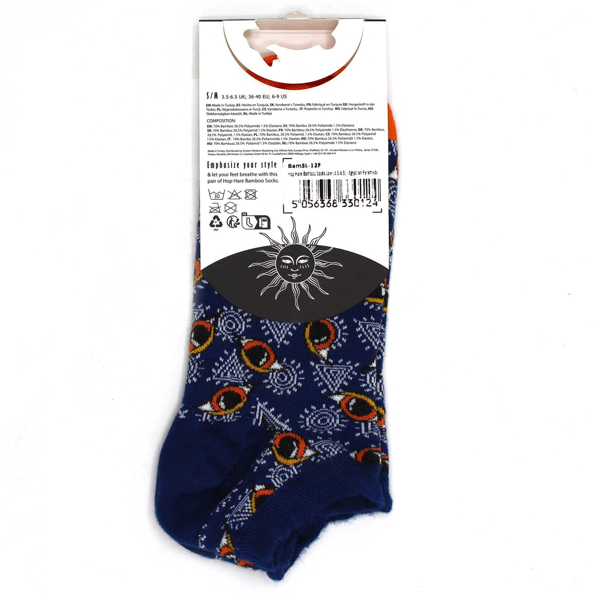 Hop Hare Bamboo Low Trainer Socks - Egyptian Pyramids – view 2