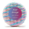 Butter Bubble Soap Sponge - Baby Powder